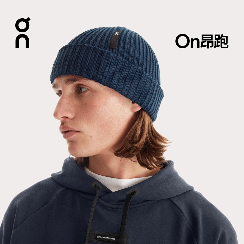 Studio Beanie 男女款套头帽 On昂跑 舒适透气保暖 男女通用户外