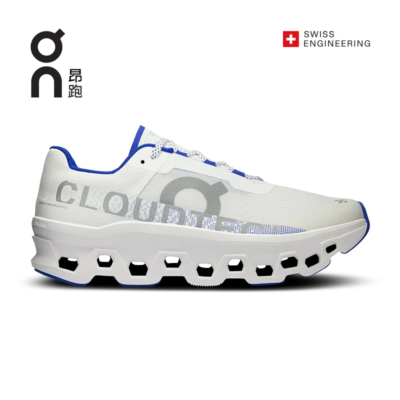【抽签购】Cloudmonster 龙年限定版 男女款On昂跑长距离缓震跑鞋