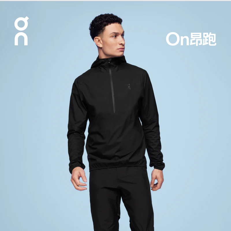 Waterproof Anorak男款新一代防泼水套头夹克On昂跑