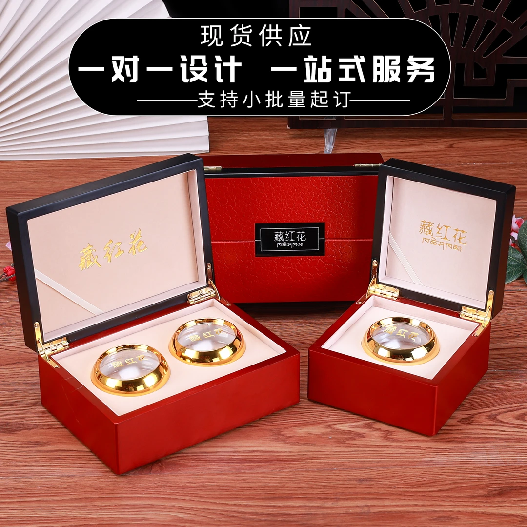 新款红色伊朗裂纹藏红花包装盒礼盒10支管烤漆木盒5g-10g克可定制