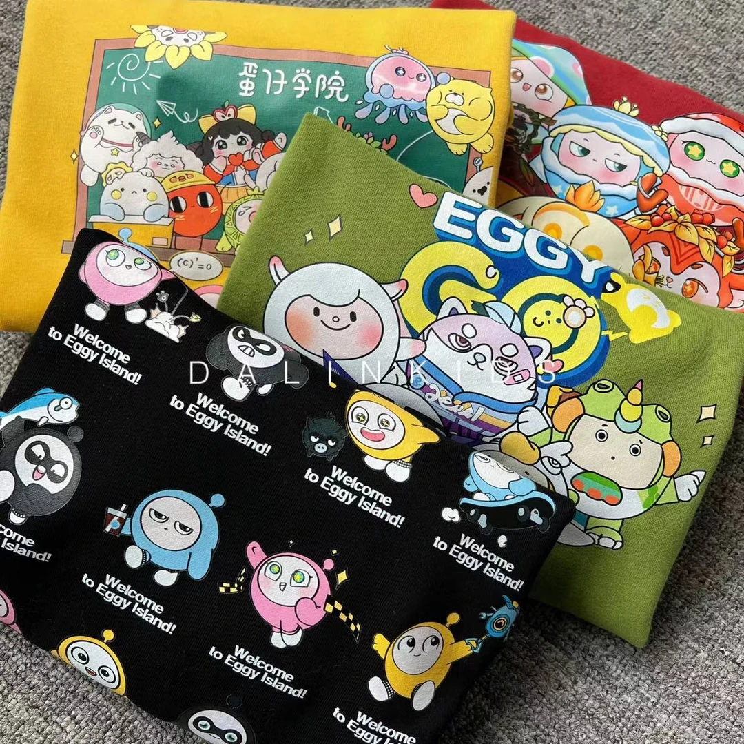 【彩色蛋仔丨置顶链接】童装秋款长袖韩版童装上衣