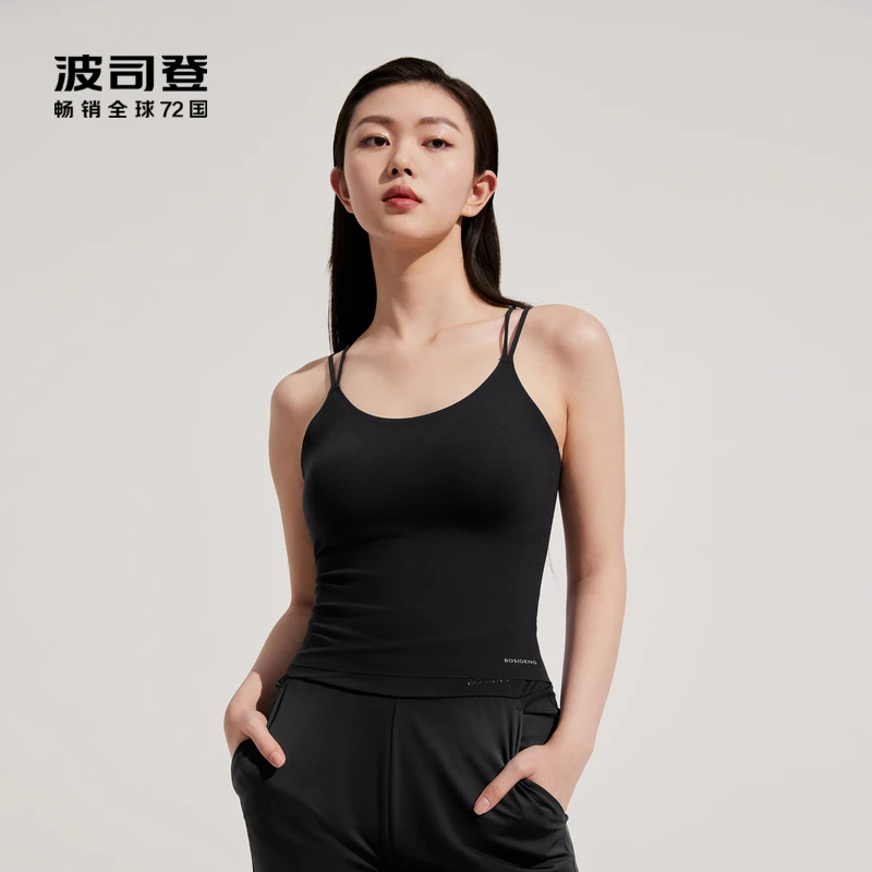 波司登夏季女无袖背心性感防紫外线打底紧身露背健身跑步百搭上衣