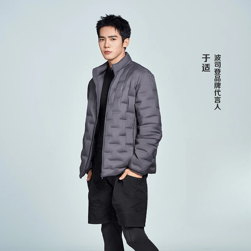 波司登2024新款于适同款短款时尚轻暖休闲鹅绒羽绒服B40131033