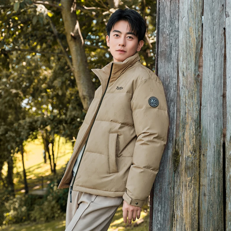 波司登2024冬季新款男短款时尚休闲百搭羽绒服B40145205