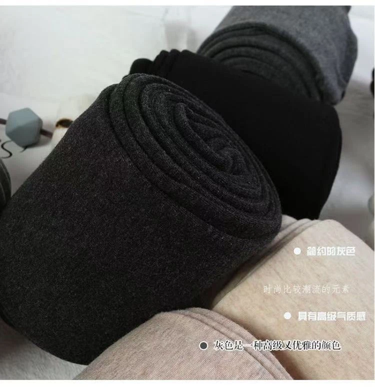 精梳棉显高显瘦连裤袜女纯棉春秋高腰显瘦打底裤