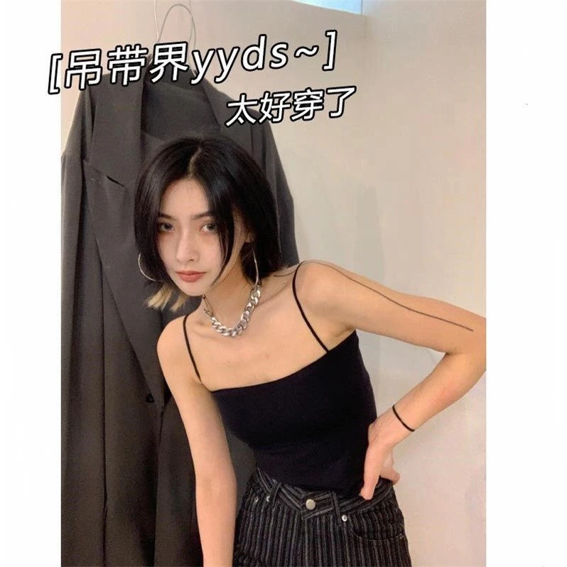 【小高货版D系列冰凉简约背心】丢安利舒服凉快软糯日常百搭吊带