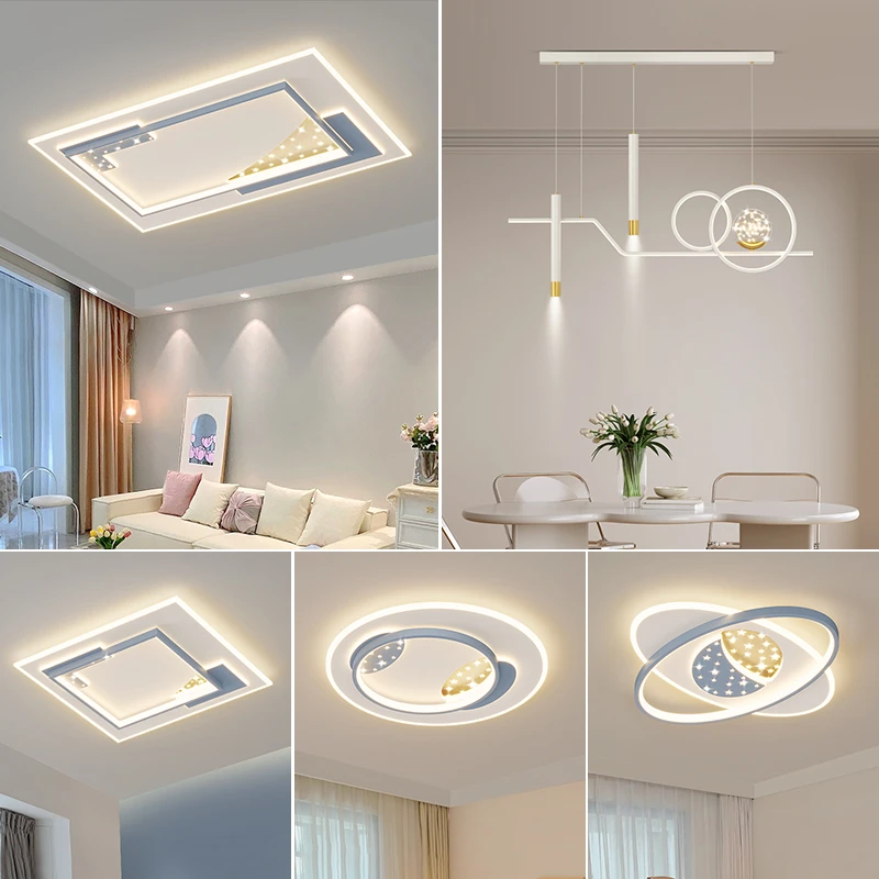 客厅吸顶灯轻奢简约现代新款大气北欧星空餐厅房间卧室全屋灯套餐