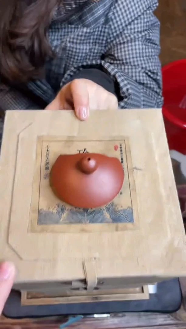 【闪购商品】紫砂茶壶19