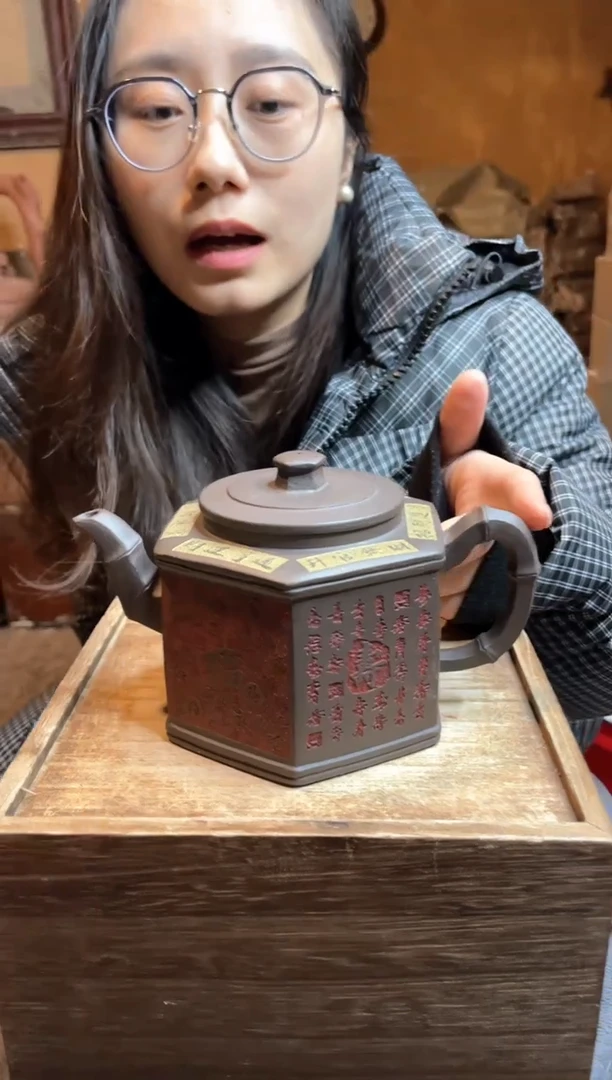 【闪购商品】紫砂茶壶56