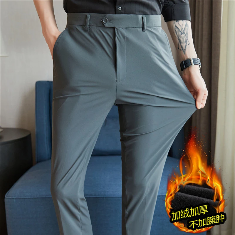 高级感加绒弹力细条纹休闲裤西裤高弹修身商务西裤灰色英伦雅痞