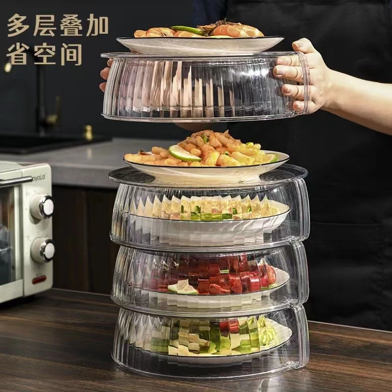 可叠加菜罩透明可视多层保温恒温饭菜防尘罩饭餐桌罩剩菜收纳