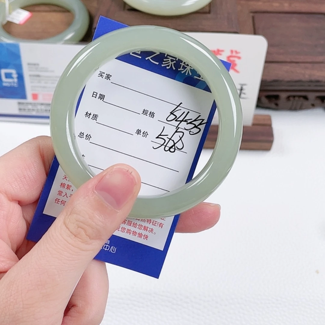 【闪购商品】和田玉手镯未镶嵌54/55