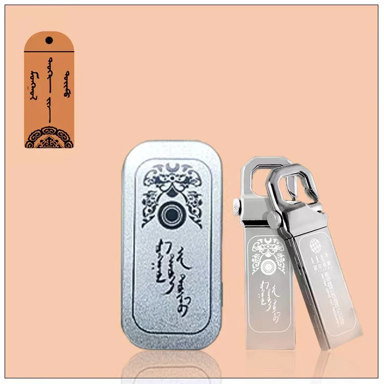 【敖敦格日勒】专属摆件