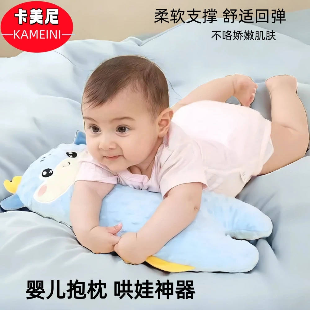 婴儿安抚抱枕宝宝玩偶豆豆绒安抚枕新生儿哄睡眠神器豆豆玩偶抱枕