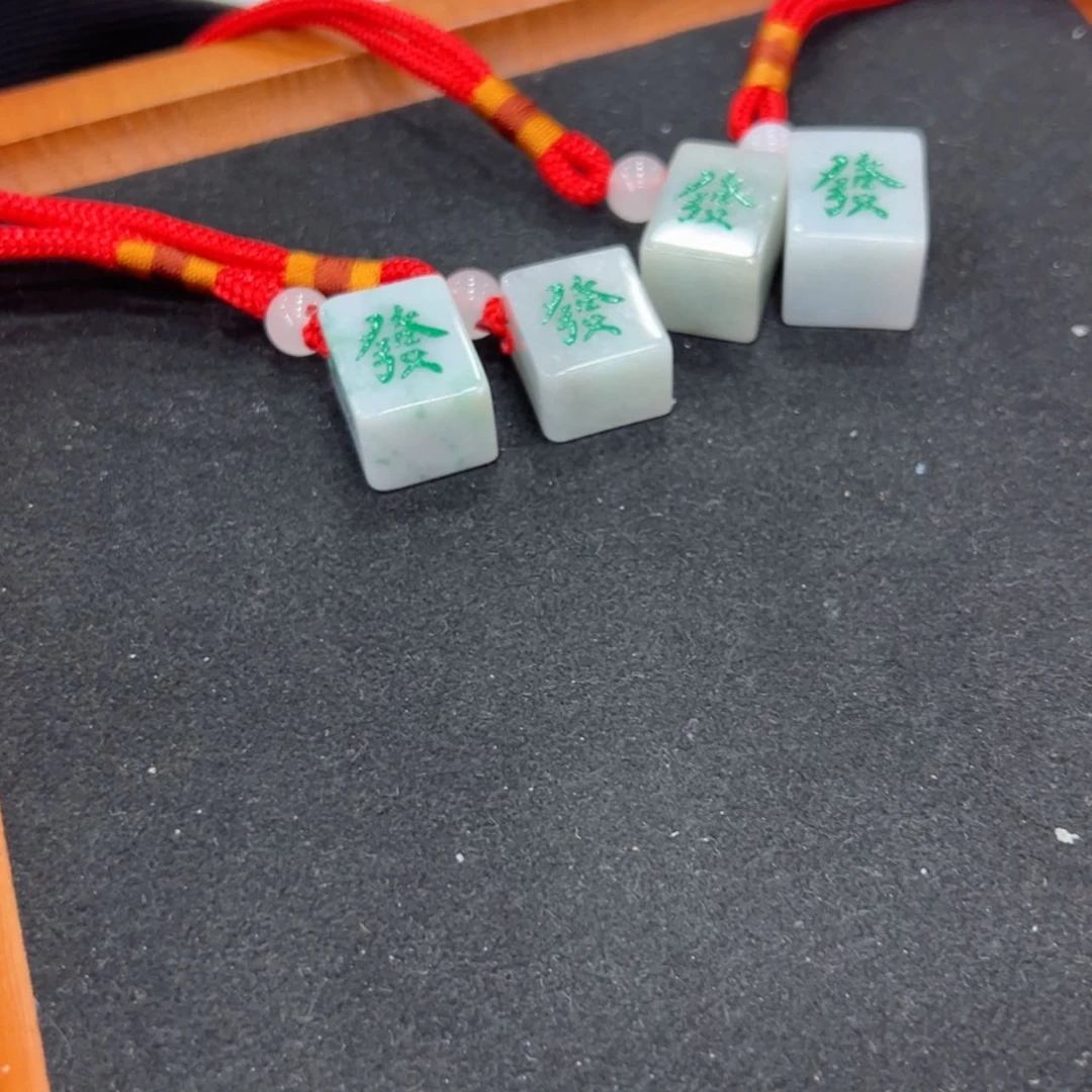 【闪购商品】翡翠颈饰未镶嵌多样性发货