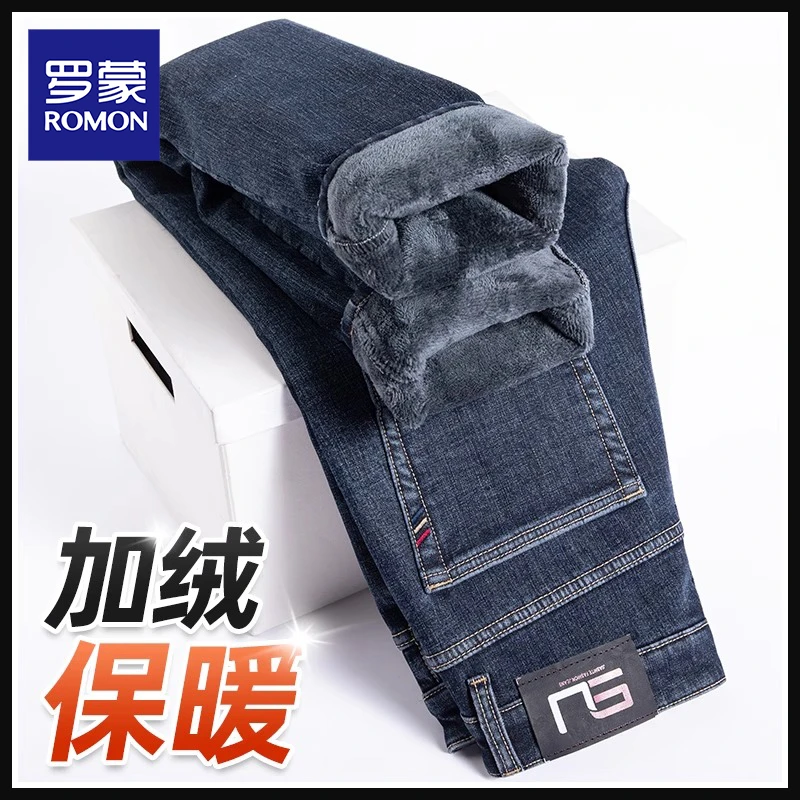 罗蒙秋冬款加绒牛仔裤男士宽松直筒加厚保暖弹力休闲长裤子男冬天