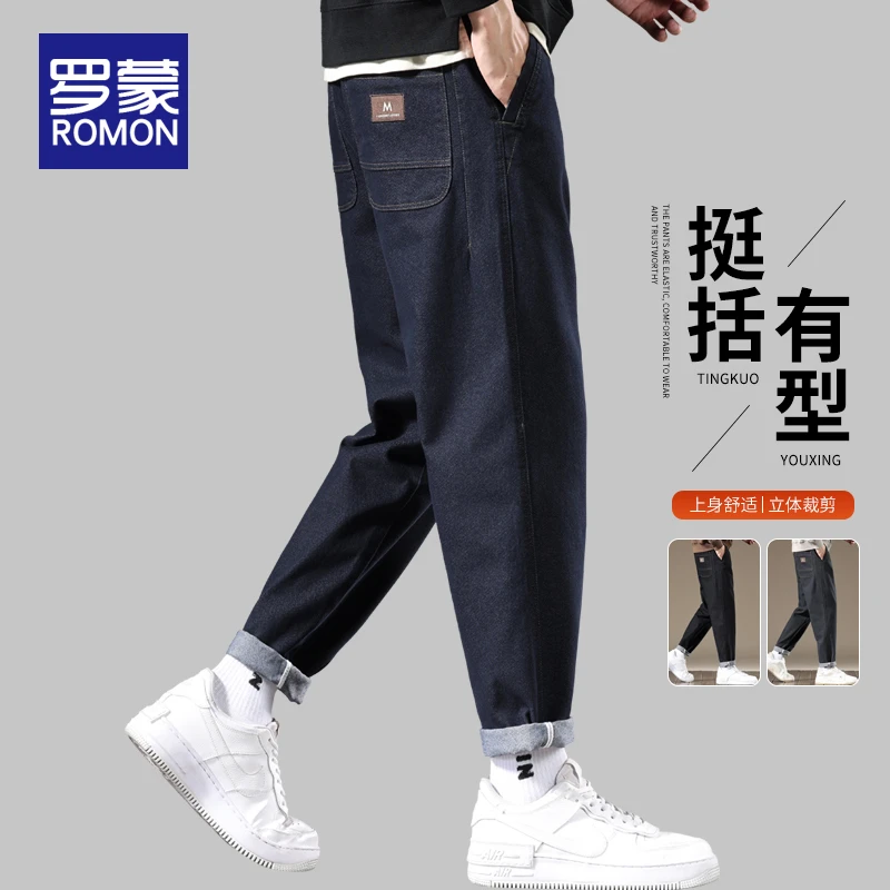 罗蒙牛仔裤男款2025春秋新款潮牌宽松直筒男裤潮流锥形九分裤子男