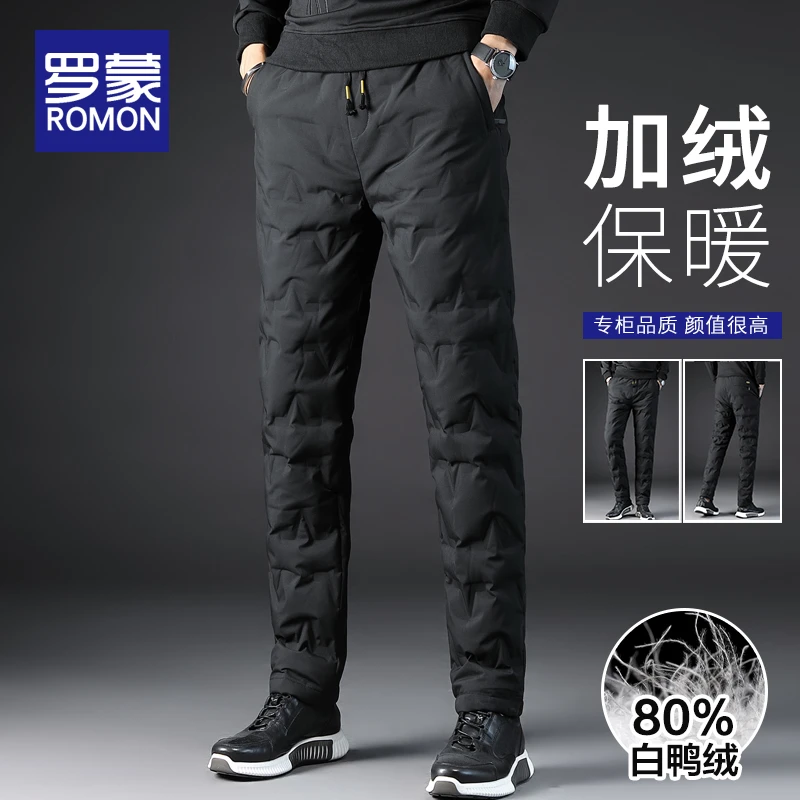 罗蒙男士加厚外穿羽绒裤男款休闲百搭男裤2025冬季保暖直筒裤子男