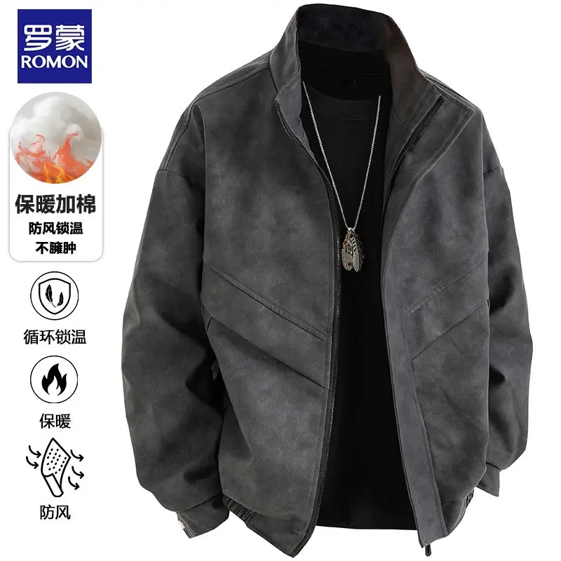 罗蒙秋冬季加棉加厚男士皮衣保暖立领皮夹克防风防寒百搭休闲外套