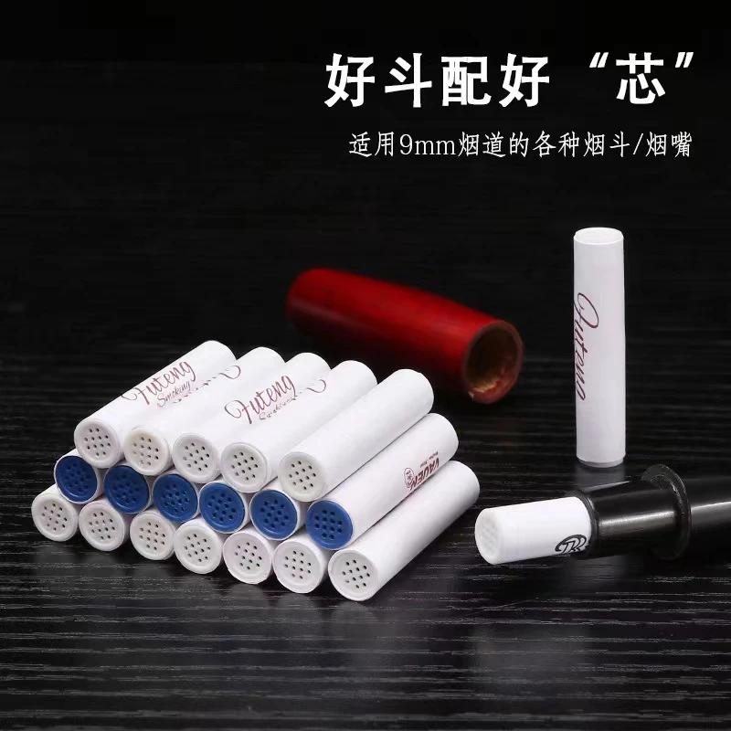 9毫米烟斗活性炭过滤芯  烟斗过滤清理工具