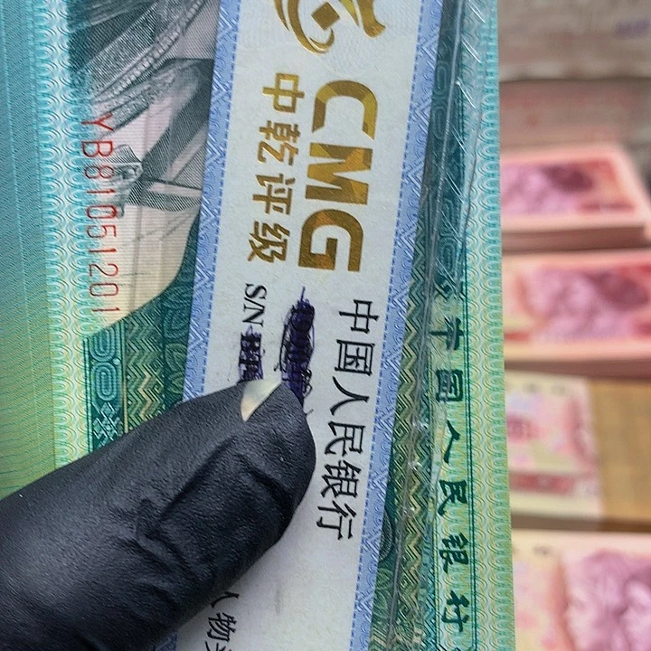 【闪购商品】刀货YB81051201刀一刀的一刀一刀