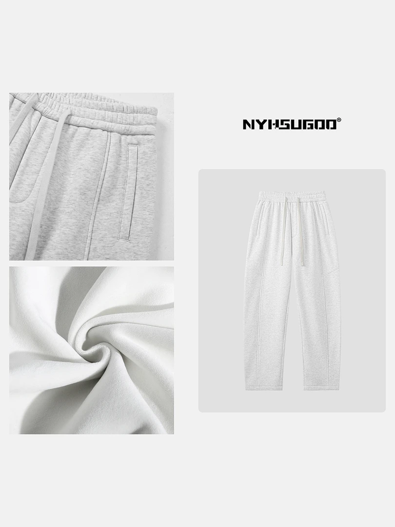 NYHSUGOO/南乙3339冬季加绒美式休闲抽绳卫裤男士纯色直筒长裤