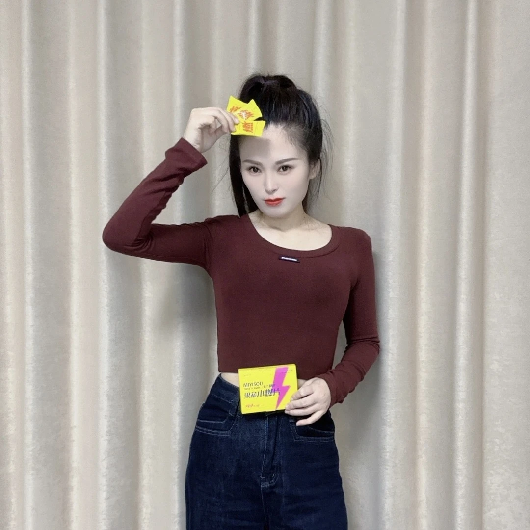 蜜伊嗖果蔬小燃片糖果体验装