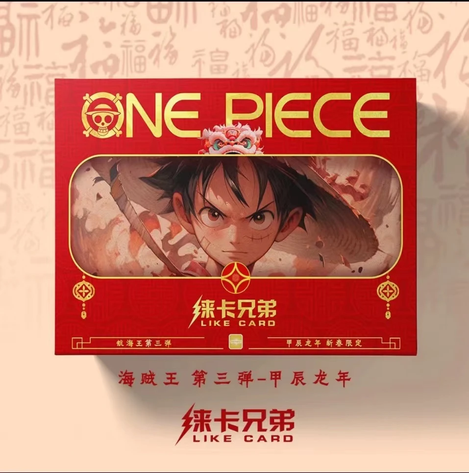 【夹菜】徕卡兄弟第三弹伟大航路 收藏卡牌/默认代拆/卡牌盲盒