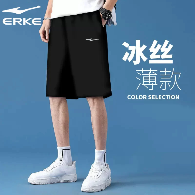 鸿星尔克冰丝短裤男夏季男士宽松速干运动裤红星正品薄款五分裤男