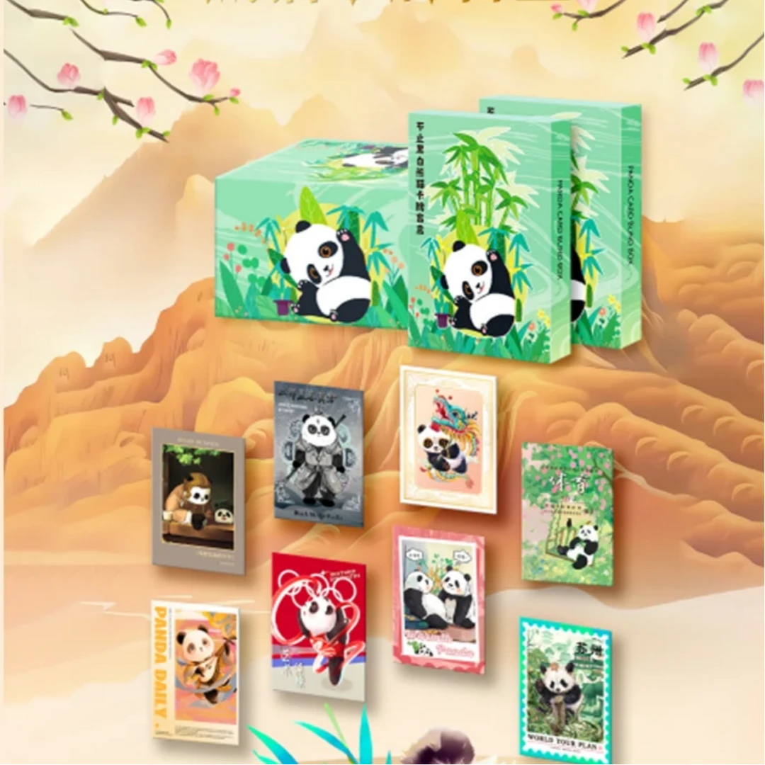 【国潮 熊猫】粥 卡韵文化 不止黑白 熊猫卡片 国潮 卡牌盲盒（代拆）