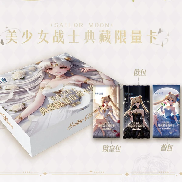 【盒抬盒】幻视 美战限量珍藏国产二创 薯仔 收藏卡牌盲盒(代拆)