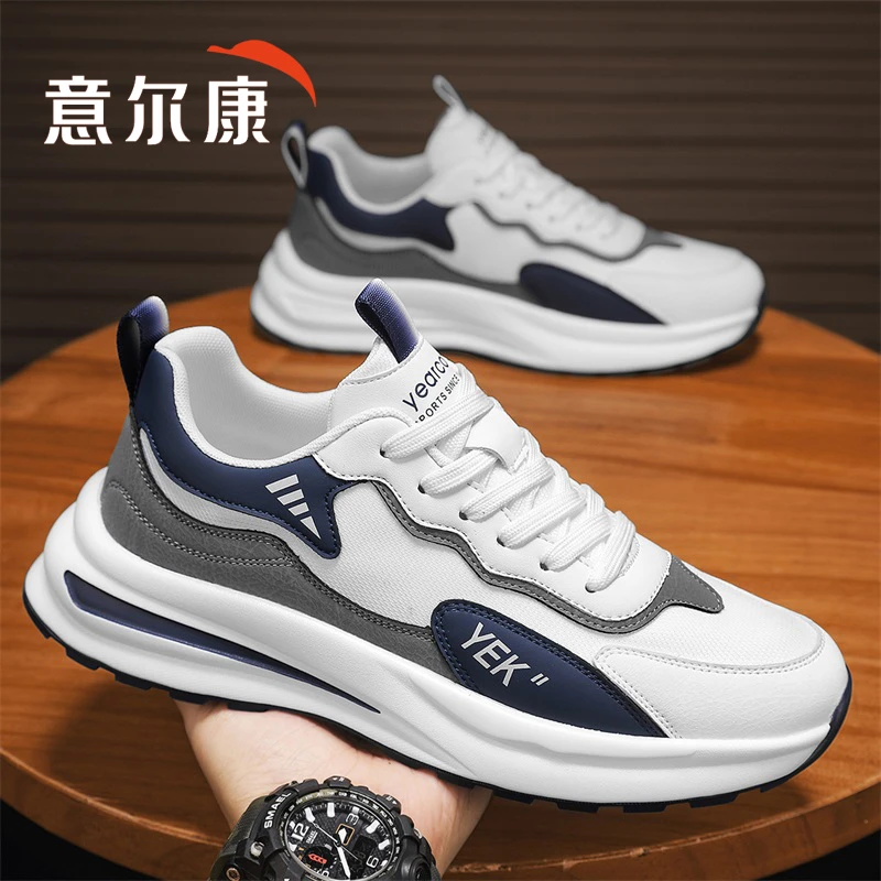 意尔康男鞋秋季2025新款百搭时尚高贵上档次运动休闲鞋跑步老爹鞋