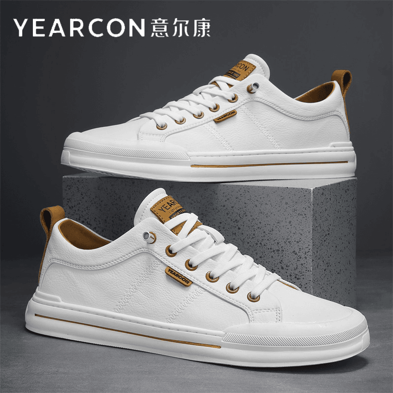 意尔康高端小白鞋男士上档次品牌正品休闲板鞋百搭免系带白色潮鞋