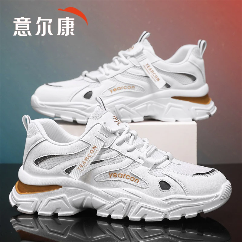 意尔康男士老爹鞋2024新款夏季透气运动休闲鞋子时尚潮流网面男鞋