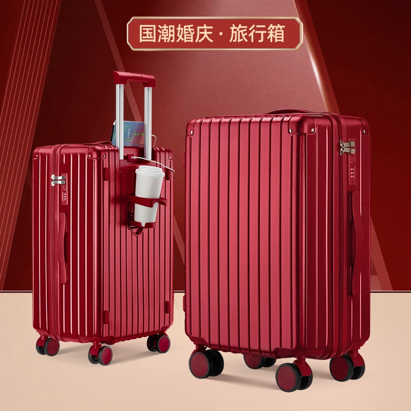 GoinC红色行李箱女结婚陪嫁箱子24寸拉杆密码箱28寸新娘皮旅行箱