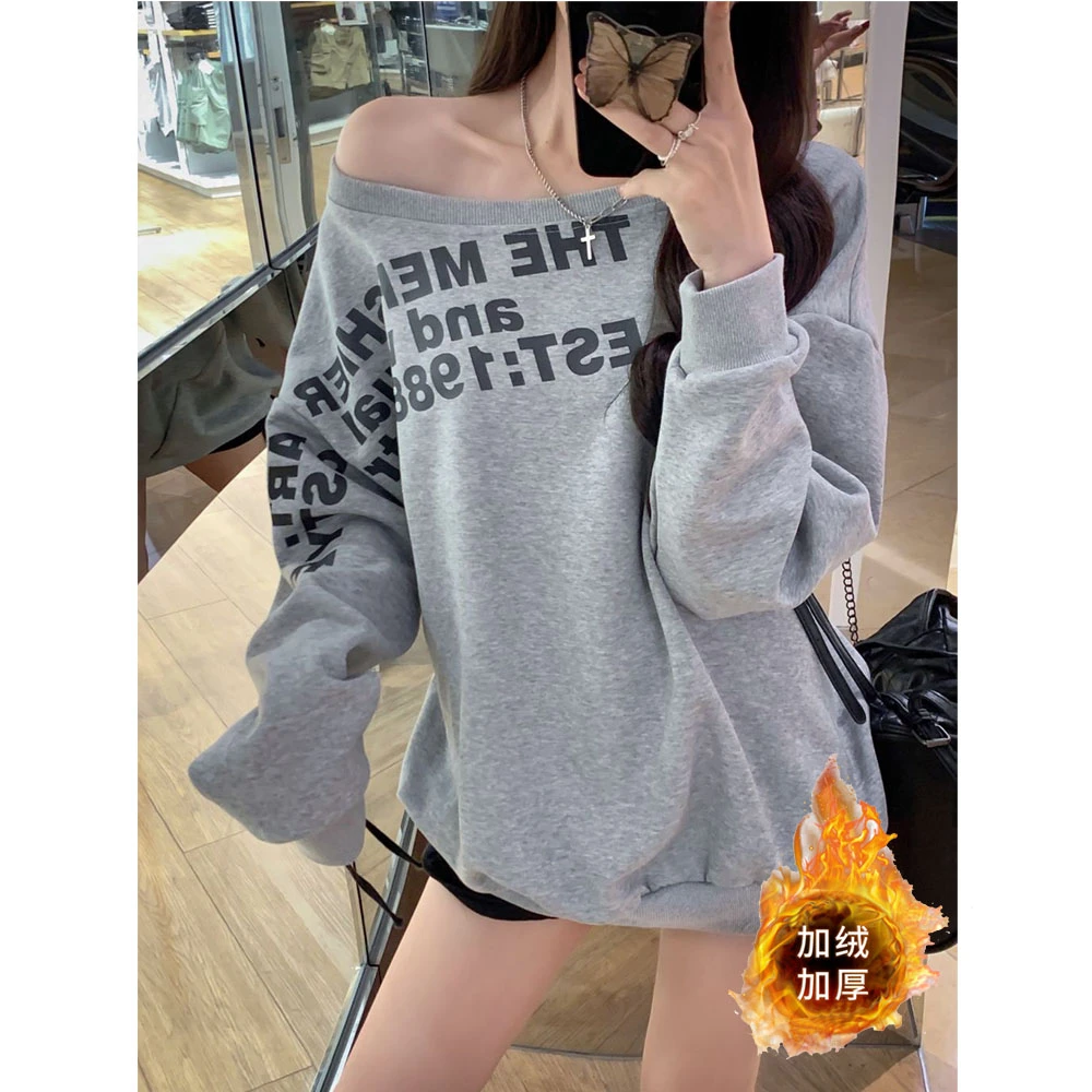 灰色字母印花加绒加厚斜肩长袖宽松中长款卫衣女秋冬慵懒小众衣女