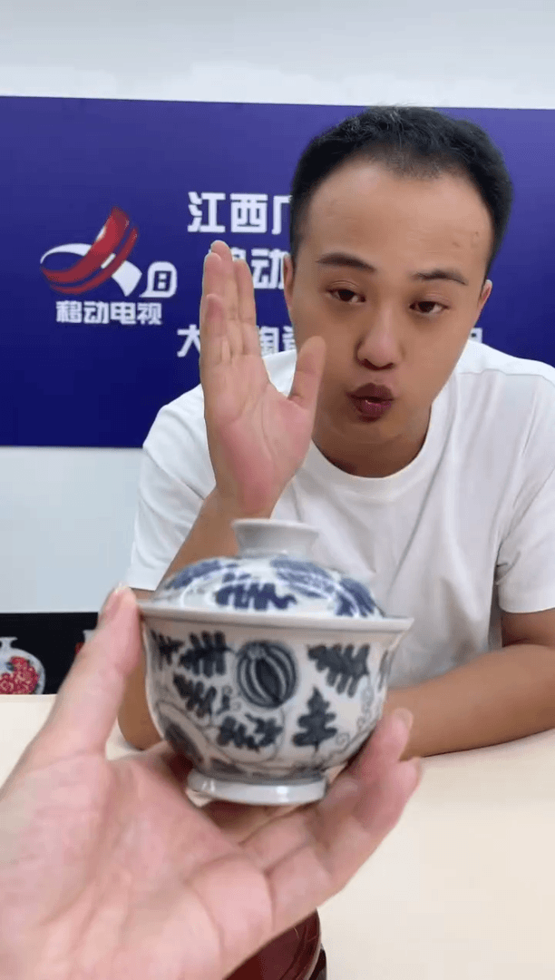 【闪购商品】219大国工匠手绘青花南瓜两才盖碗