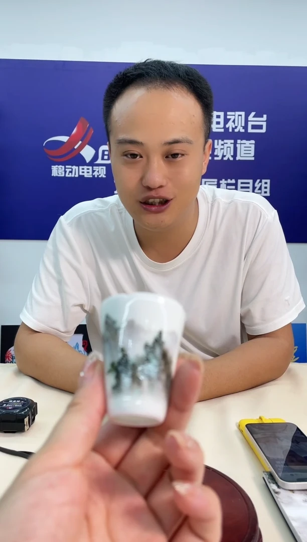 【闪购商品】353大国工匠汪老师作山水闻香杯h