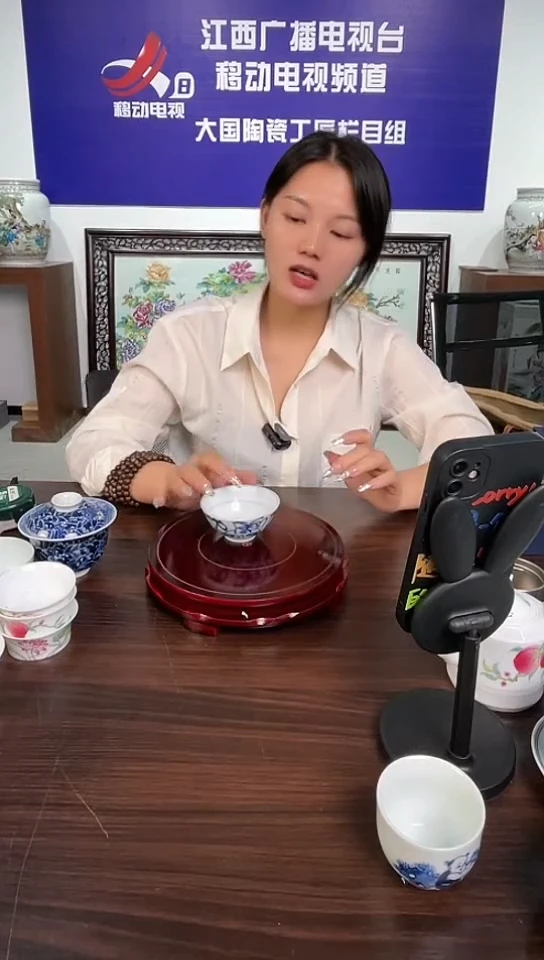 【闪购商品】420大国工匠手绘青花茶花刀字碗2个