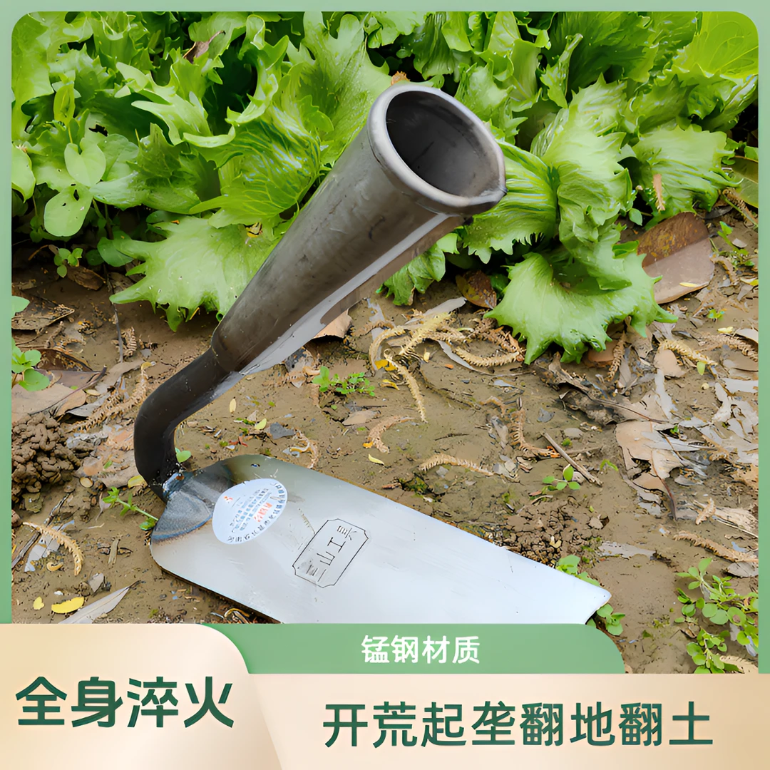 三山老式锄头开荒起垄翻地翻土光滑挖土耐用锰钢全身淬火大号质量