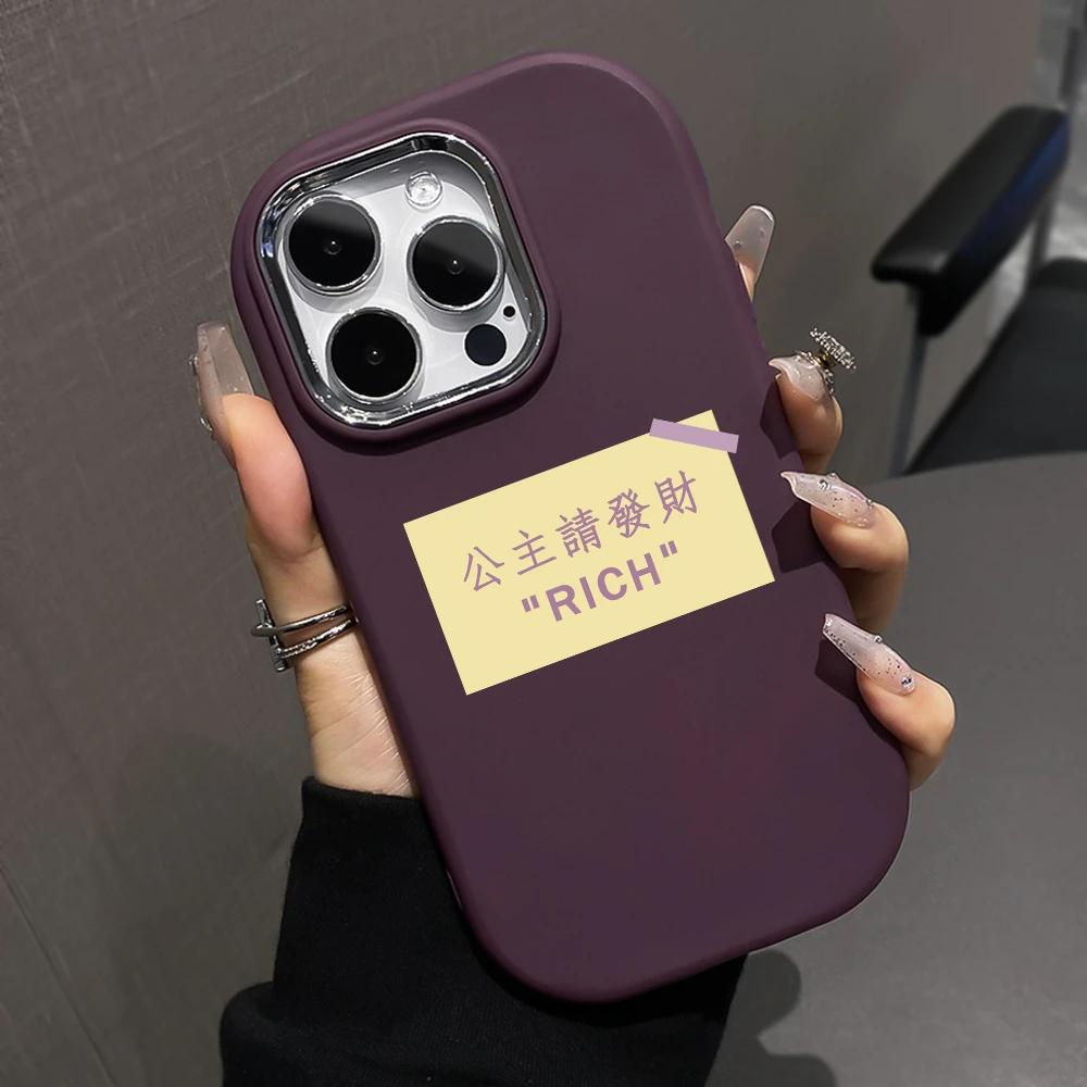 公主请发财适用苹果12手机壳iphone15promax防摔13/14高颜值xs软