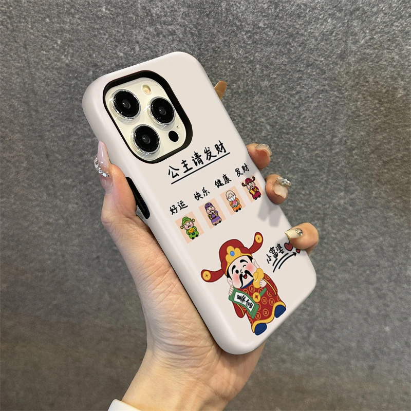 公主请发财适用苹果12手机壳二合一iphone15promax卡通13/14软11