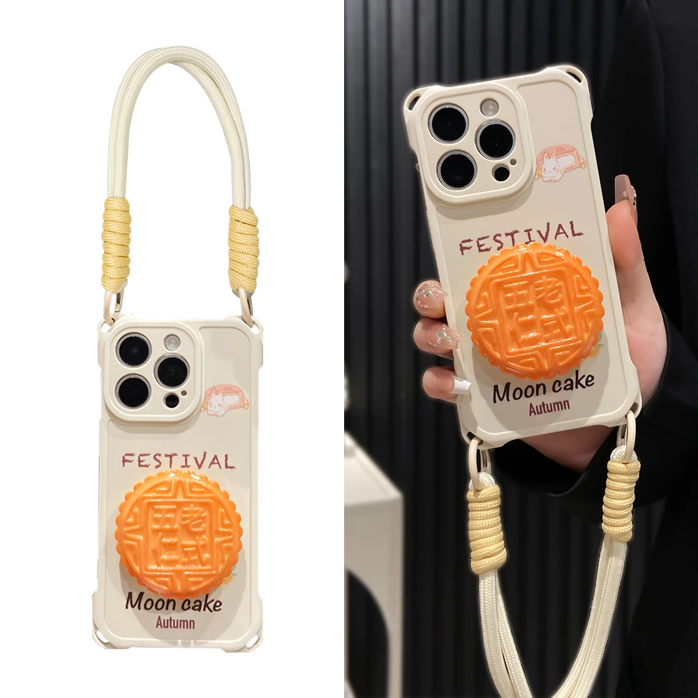 舜翔兔子月饼支架适用于苹果16promax手机壳防摔四角挂绳iPhone15