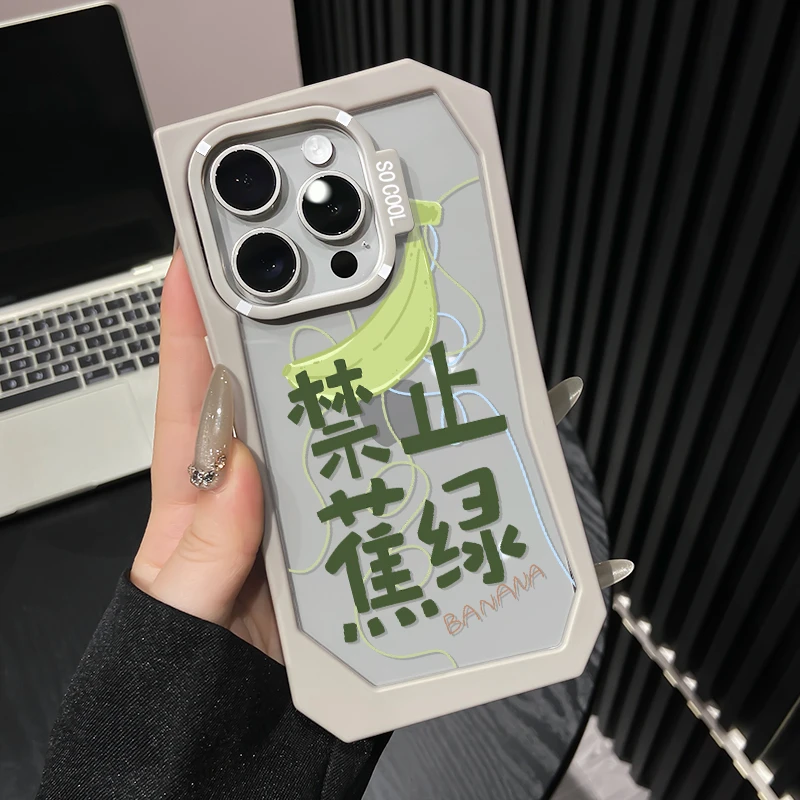 舜翔禁止焦虑适用于苹果15promax/13手机壳不规则透明壳iPhone14