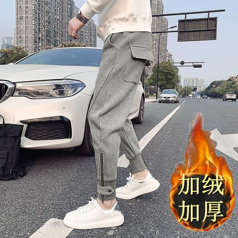 【小扬哥推荐】长裤子男加绒加厚韩版潮流修身束脚小脚卫裤休闲百