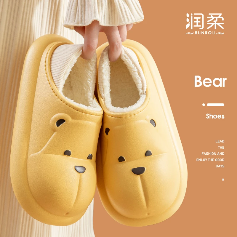 防水棉拖鞋女士冬季室内家居2023新款包跟防滑冬天月子家用棉鞋男