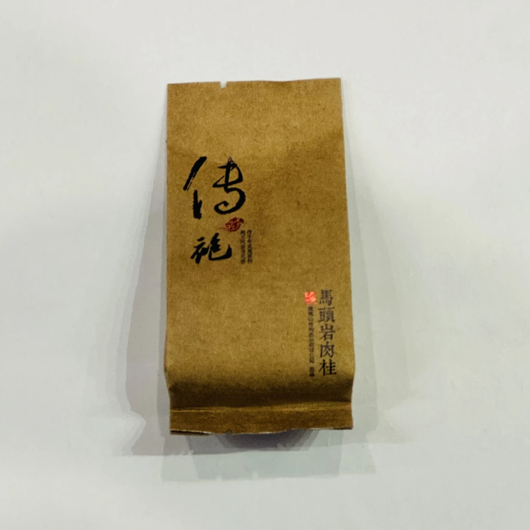 【马头岩肉桂】武夷岩茶