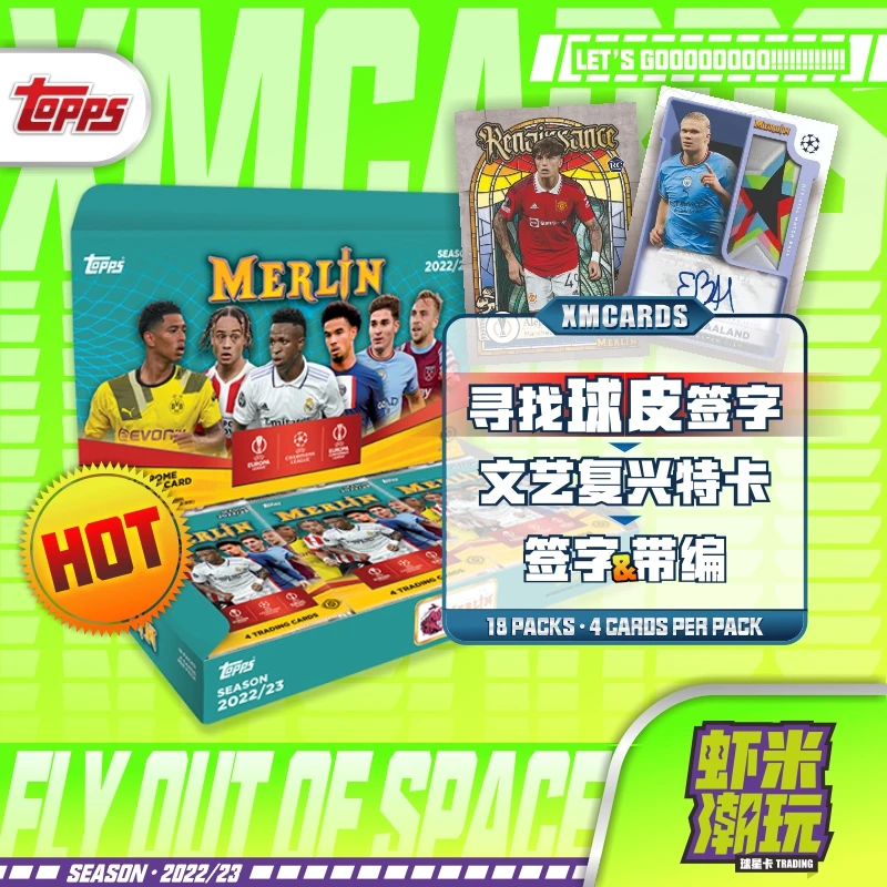 22-23欧战梅林足球球星卡 Merlin hobby 寻找小教堂 加纳乔哈兰德