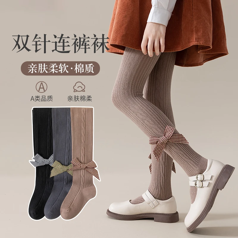儿童打底裤袜秋季新款女童格子蝴蝶结韩版清新竖条麻花连裤袜棉袜