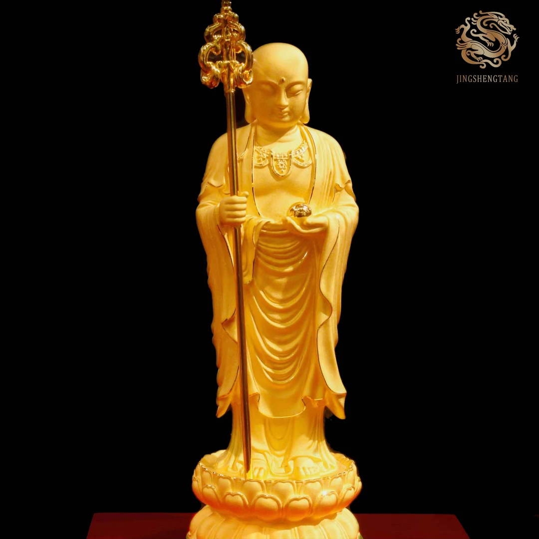 《九华山· 地藏王》菩萨 家居 玄关客厅 工艺品装饰摆件F123-1